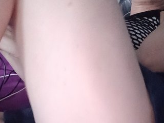 Mazalane
