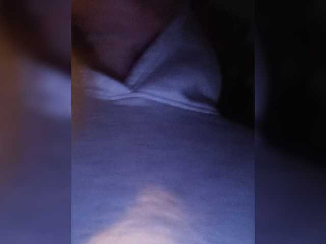 Mazalane
