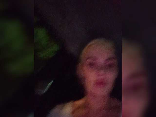 Mazalane