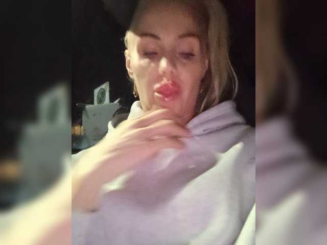 Mazalane