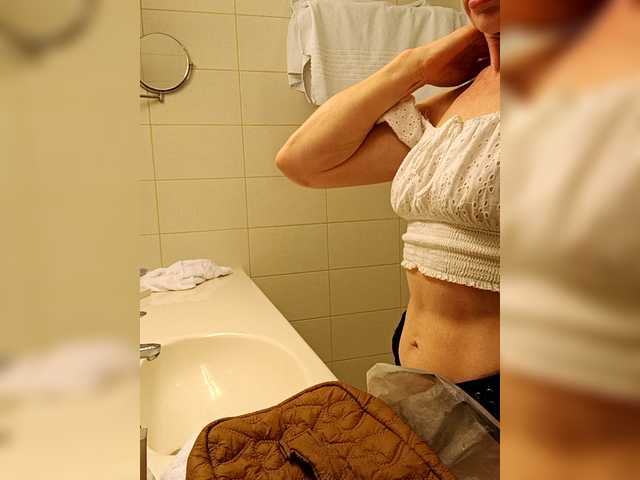 Mazalane's BongaCams show and profile