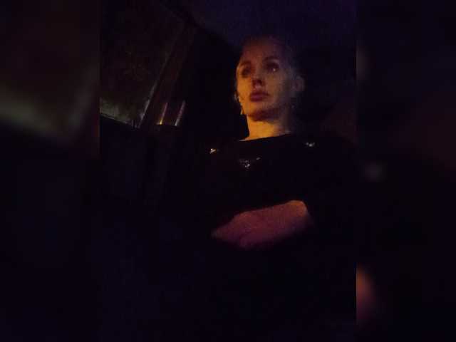 Mazalane