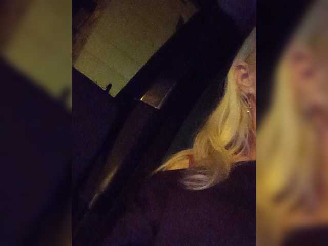 Mazalane
