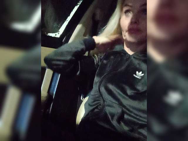 Mazalane