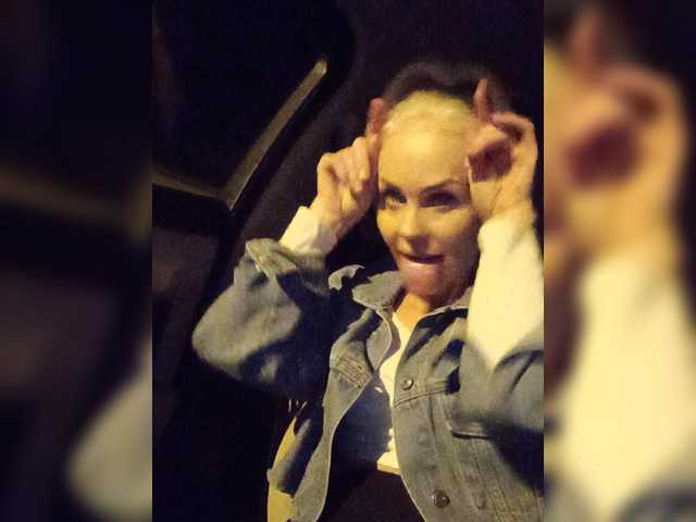 Mazalane