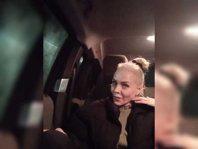 Mazalane, en directo ahora en BongaCams