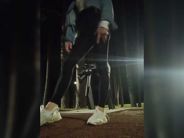 Mazalane