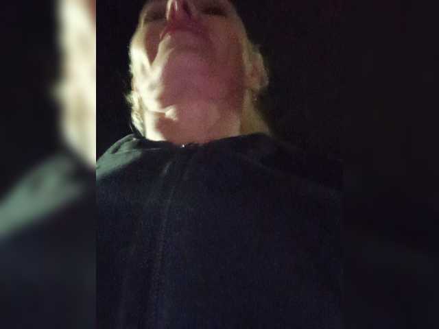 Mazalane