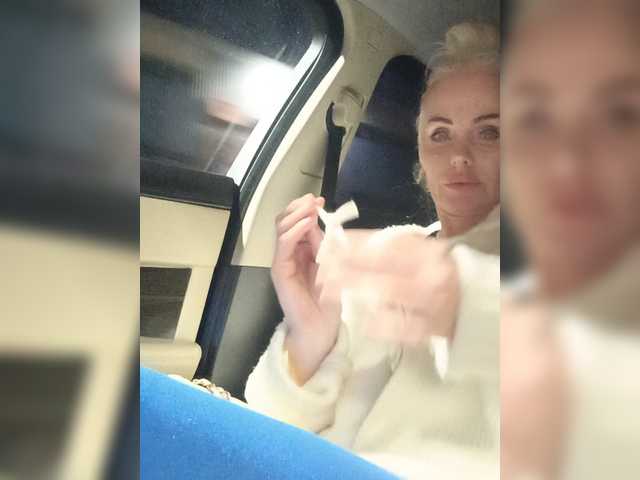 Mazalane
