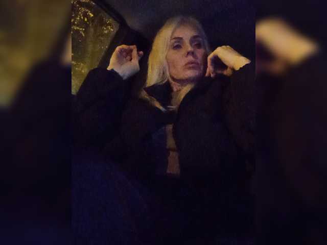Mazalane live cam on BongaCams