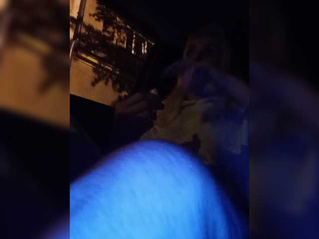 Mazalane
