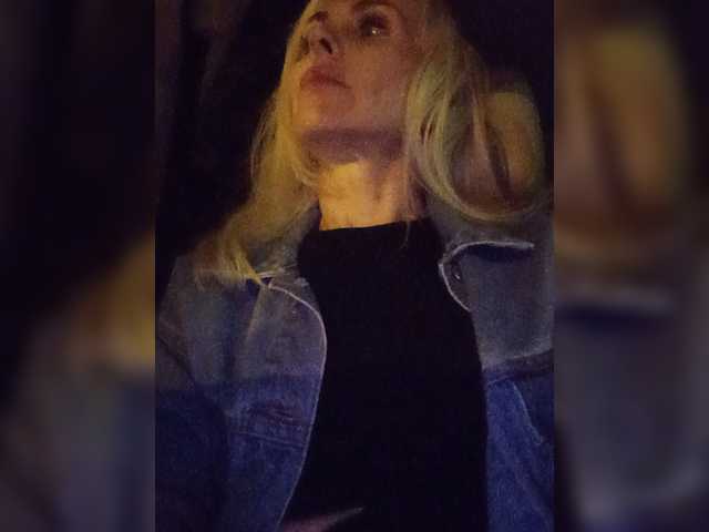 Mazalane