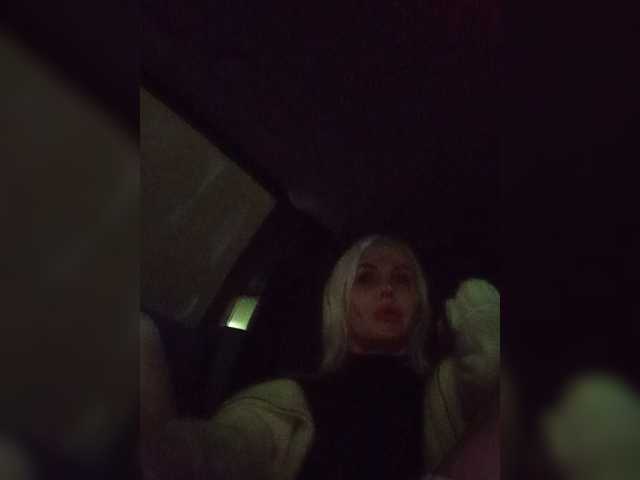 Mazalane