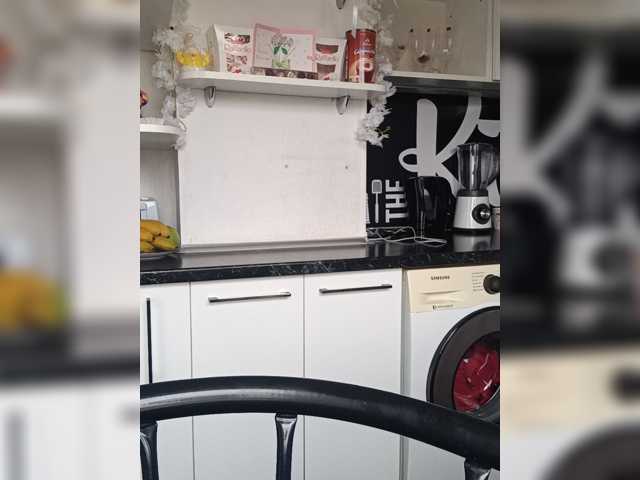 Mazalane live cam preview