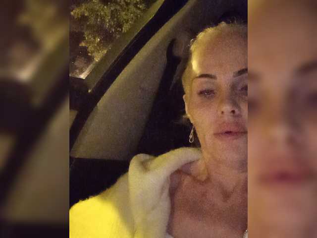 Mazalane live webcam show