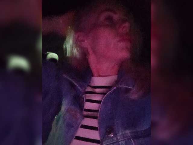 Mazalane