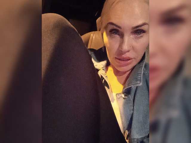 Mazalane live webcam show