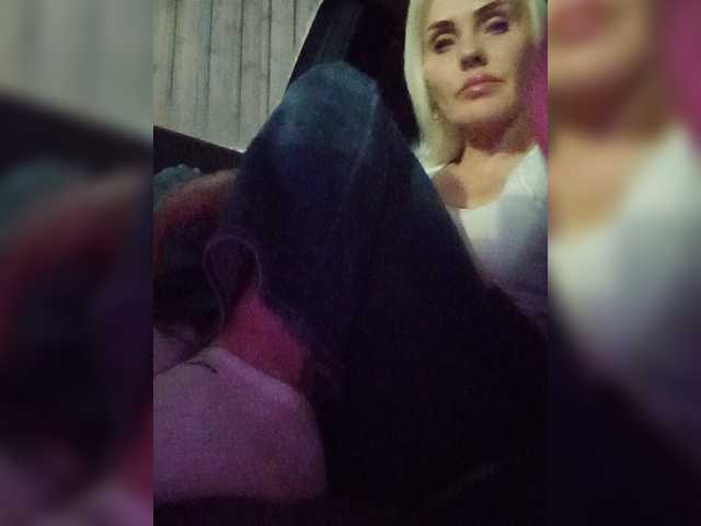 Mazalane
