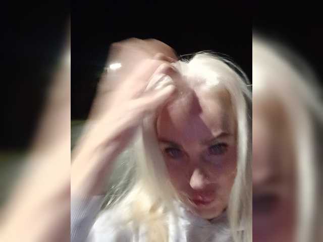 Mazalane