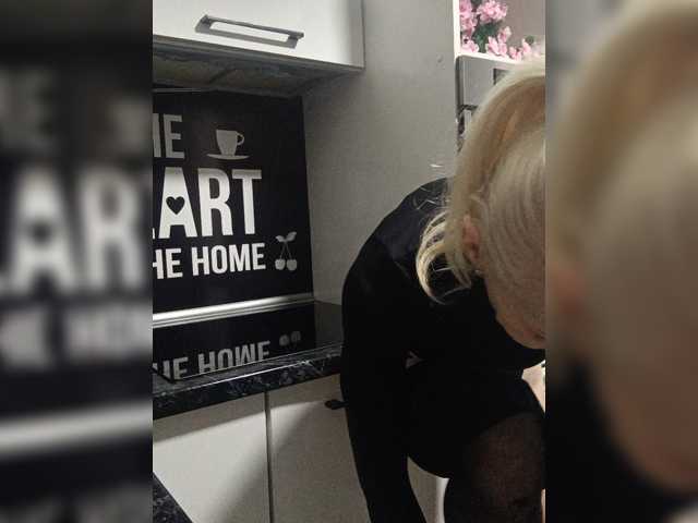 Mazalane live cam preview