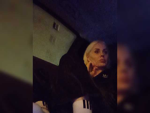 Mazalane