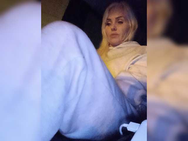 Mazalane