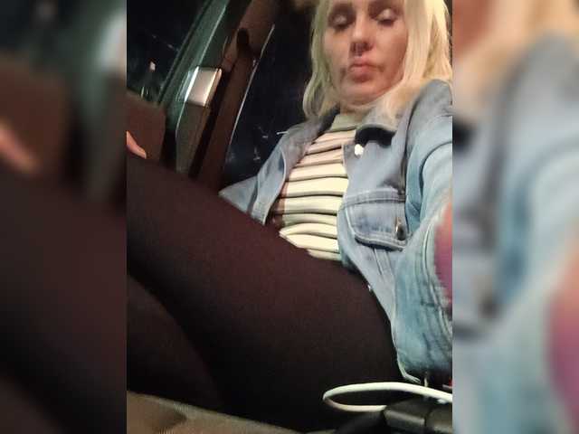 Mazalane
