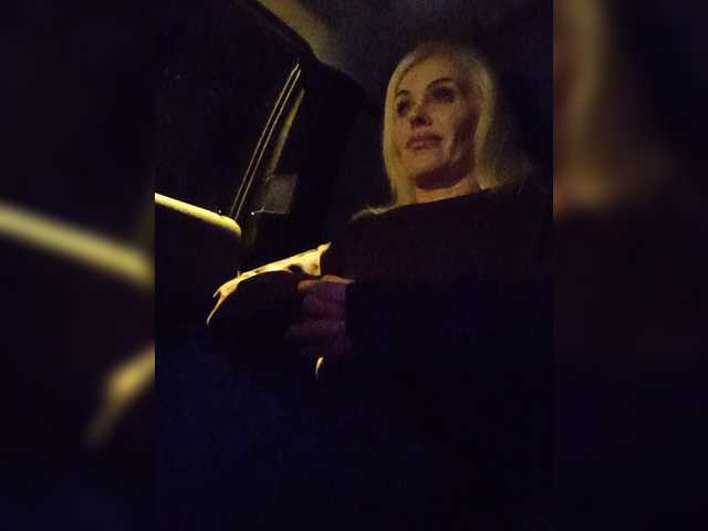 Mazalane
