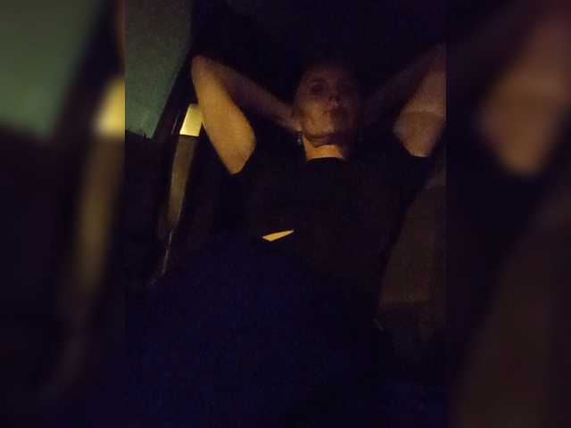Mazalane