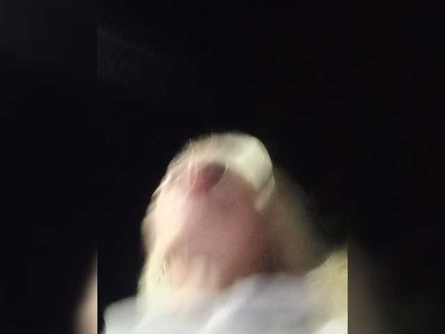 Mazalane live cam preview
