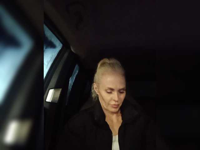 Mazalane