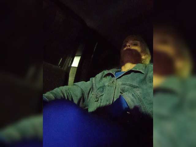 Mazalane