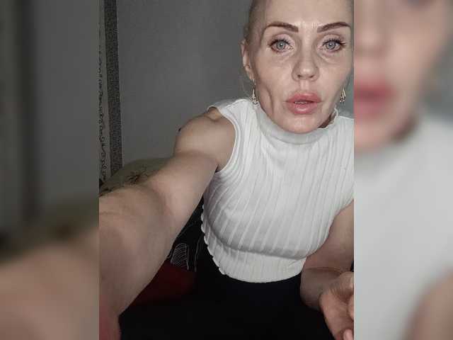 Mazalane live cam preview