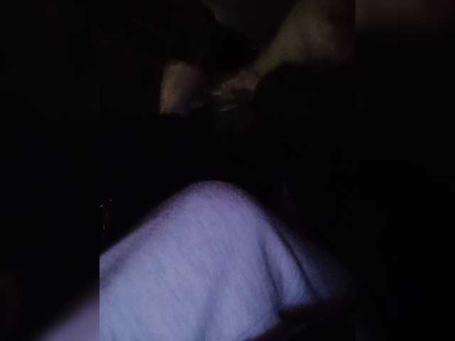 Mazalane