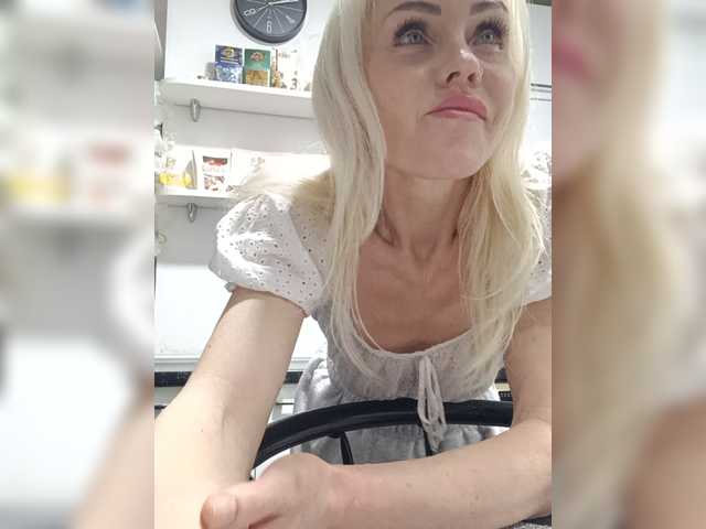 Mazalane live cam on BongaCams