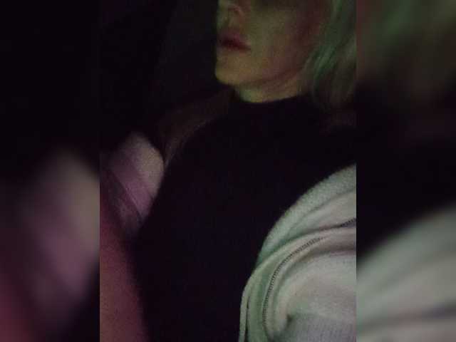 Mazalane