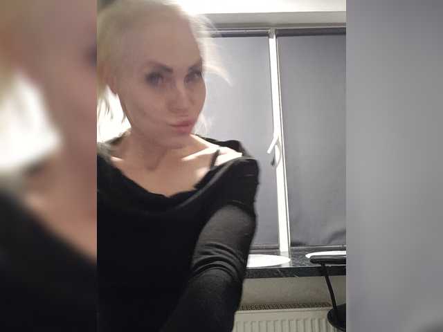 Mazalane
