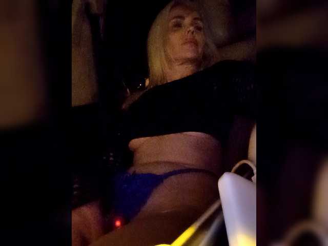 Mazalane