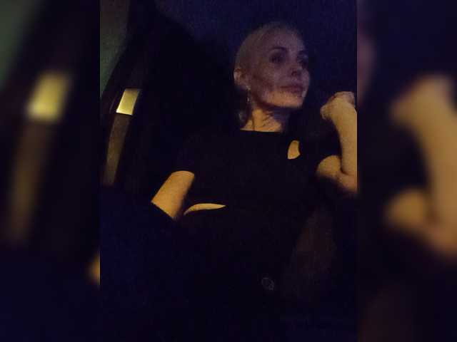 Mazalane