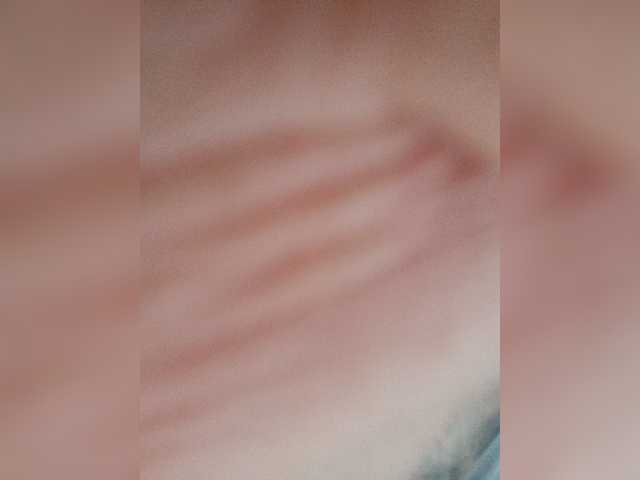 Mazalane