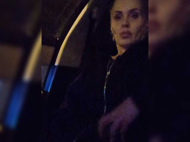 Mazalane