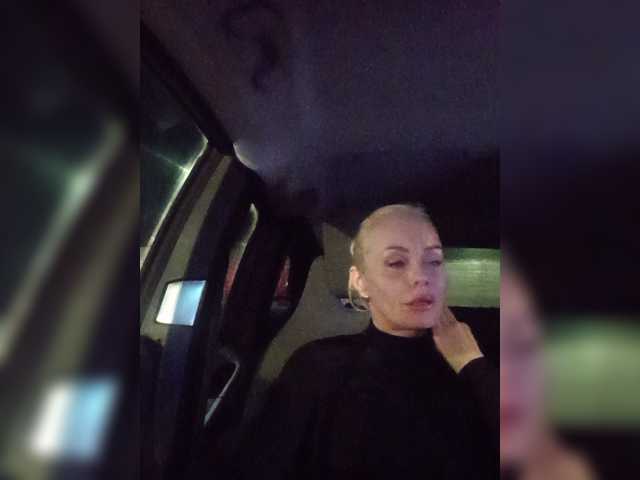 Mazalane, en vivo ahora en BongaCams