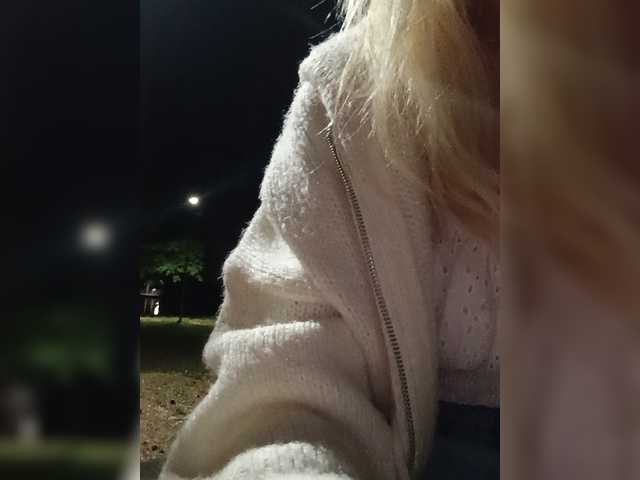 Mazalane live webcam show