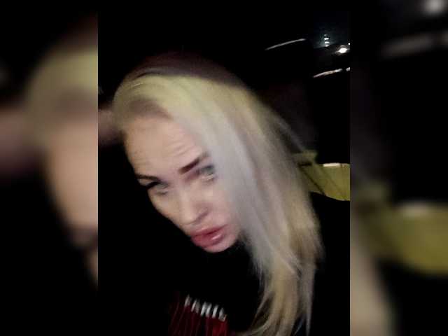 Mazalane's BongaCams show and profile