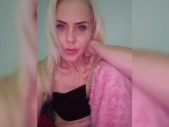 Mazalane