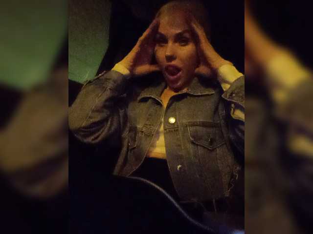 Mazalane
