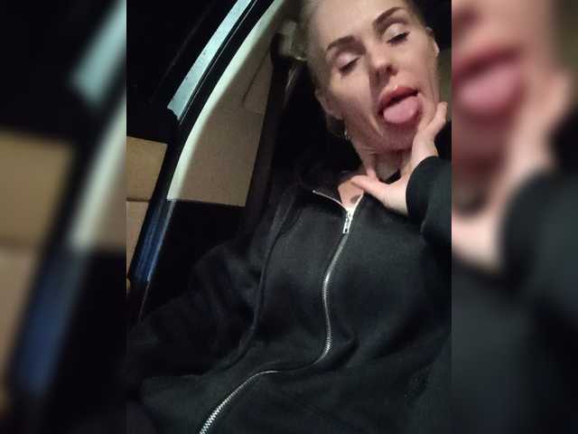 Mazalane