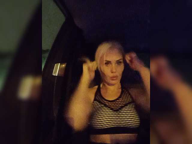 Mazalane live cam on BongaCams