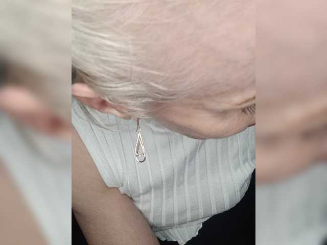 Mazalane live cam preview