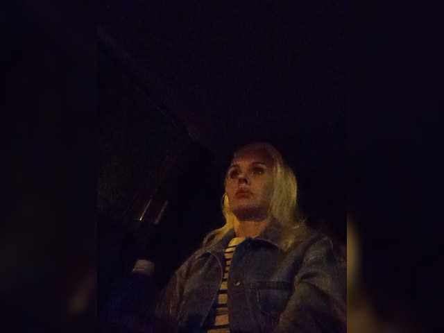 Mazalane
